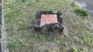 いろいろな公園