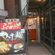 お店の入り口
