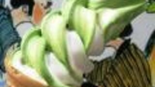 小さなお茶屋さん！