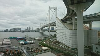 完成したのは平成５年（１９９３年）