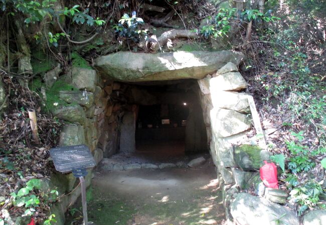 阿牟の国造のお墓？