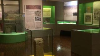 国立台湾博物館 