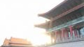 国家戯劇院/国家音楽廰 