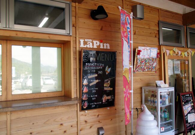 地産地消のきらら牛乳。