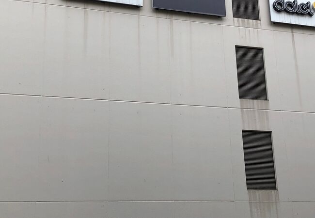 Domショッピングセンター クチコミ アクセス 営業時間 大宮 フォートラベル