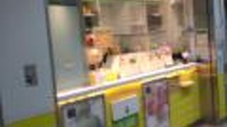 ハニーズ バー 神田店