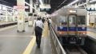 なんば発17時58分に乗りました