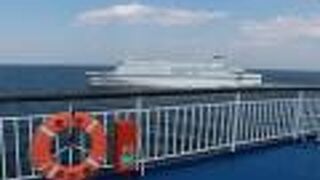 全ては天気次第