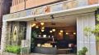 山椒クリーム入り炭酸煎餅