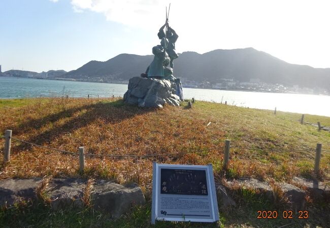 巖流島憩いの広場