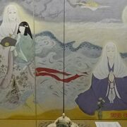 赤間神宮宝物殿 クチコミ アクセス 営業時間 下関 フォートラベル