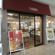 駅にあるパン屋さん。