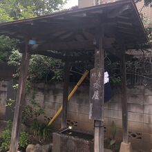 古めかしくて良い感じの水屋