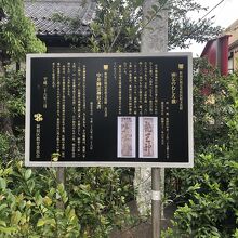 雨乞いのむしろ旗　地域との結びつきの強さを感じました