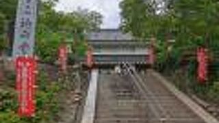 目の霊山油山寺