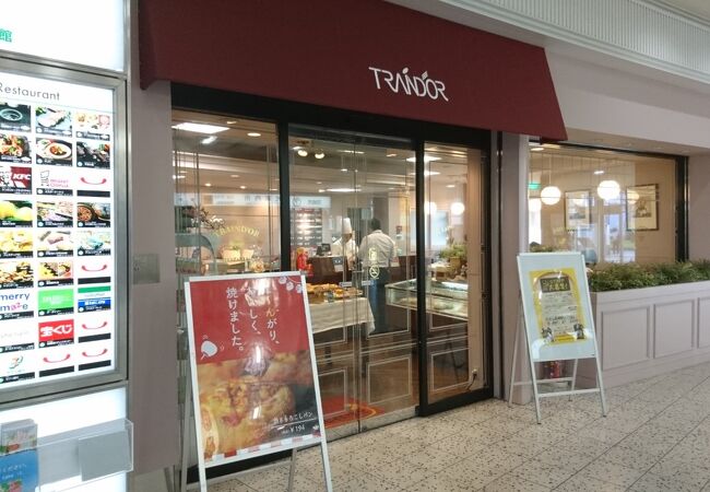 駅にあるパン屋さん。