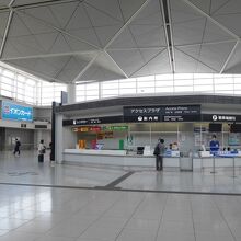 これはアクセスプラザの案内所。