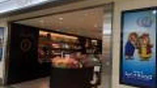 人気のリンドール