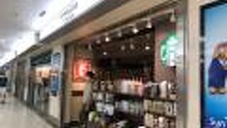 なかなかいい店がそろっています