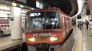 面白いラッピング