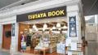 スタイリッシュなツタヤ。