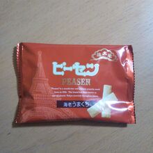 東京ピーセン・海老