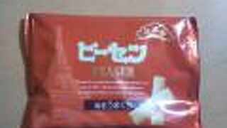 榮太樓總本鋪 大丸東京店