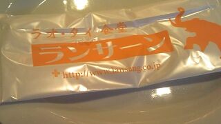 ファミリー経営