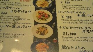 時間を区切らなくても・・・・・