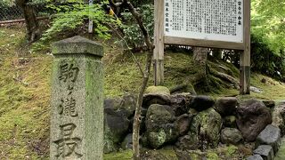 南禅寺の裏手に佇む 穴場の「最勝院」