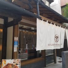 京都らしい一軒家のお店