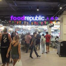 フード リパブリック (サイアムセンター)
