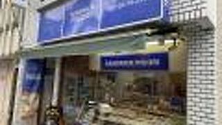 サンドイッチ専門