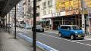 大和の繁華街です