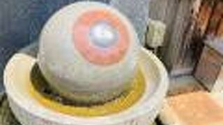 目玉がまわってる！！！　妖怪神社　