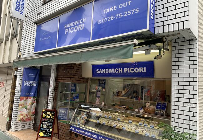 サンドイッチ専門