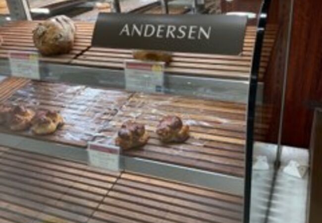 アンデルセン 伊勢丹新宿店 クチコミ アクセス 営業時間 新宿 フォートラベル アンデルセン 伊勢丹新宿店 クチコミ アクセス 営業時間 新宿 フォートラベル