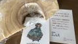 学芸大学駅近く