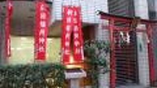 シャッターが閉まっていました