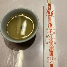 お茶と箸