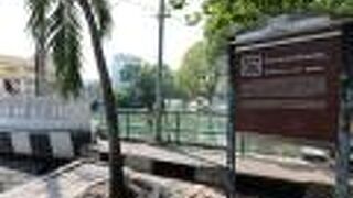 センセープ運河ボート乗り場近く