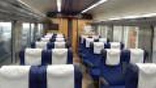 同じ自由席でも日によっては座席に差が出る場合があります