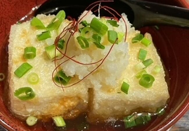 海鮮番屋 個室 雫 新橋店 クチコミ アクセス 営業時間 新橋 フォートラベル 海鮮番屋 個室 雫 新橋店 クチコミ アクセス 営業時間 新橋 フォートラベル