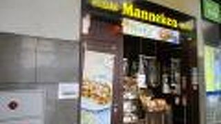 限定品が気になります