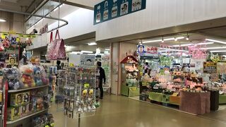 お土産を買うならここ！