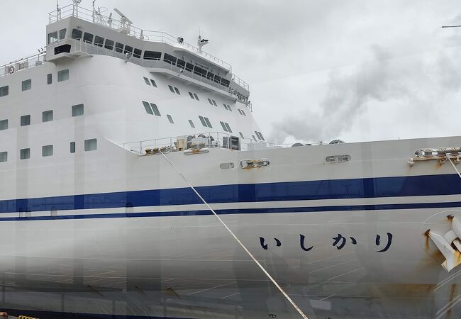 太平洋フェリー いしかり クチコミ アクセス 営業時間 名古屋港 フォートラベル 太平洋フェリー いしかり クチコミ アクセス 営業時間 名古屋港 フォートラベル