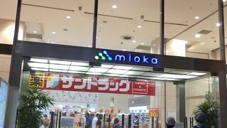 駅と直結した便利な立地