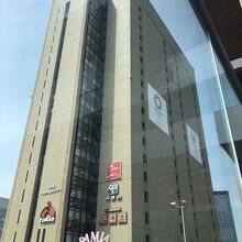 困った時は思い出して