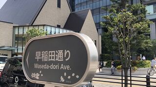 神楽坂通りとの関係