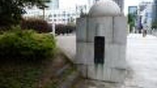 近くに東京国税局が